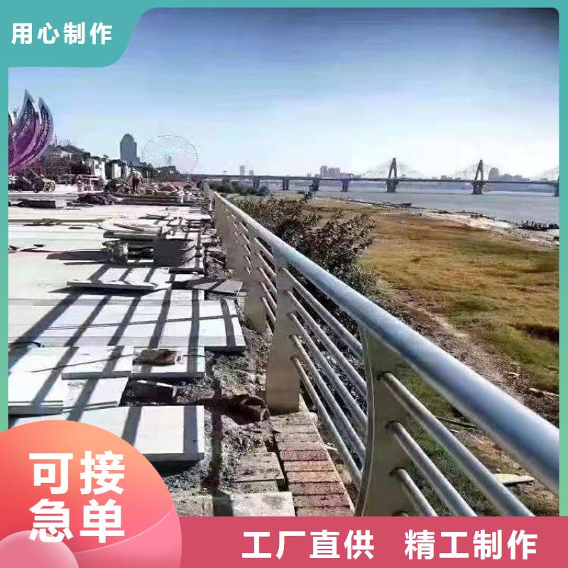 无缝管喷塑桥梁护栏来图定制