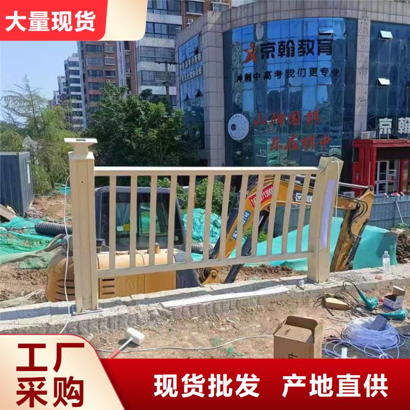 灯光护栏,复合管防撞栏杆厂家现货齐全售后无忧