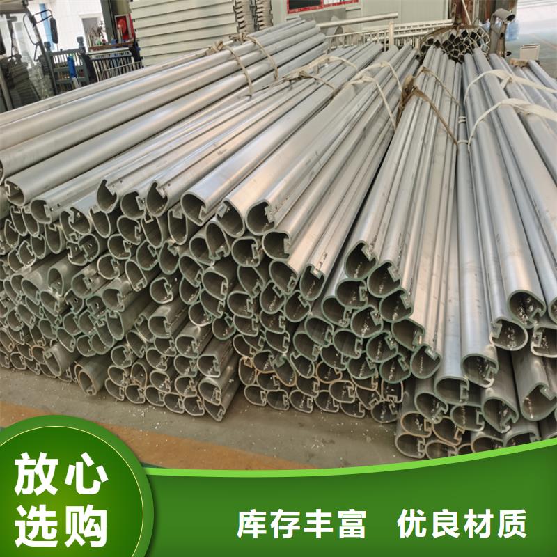 复合管机场防护栏品质有保障