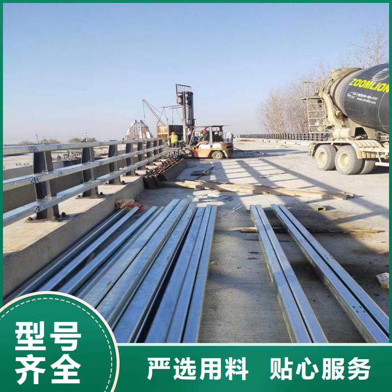 碳钢管喷塑防撞护栏安装省心
