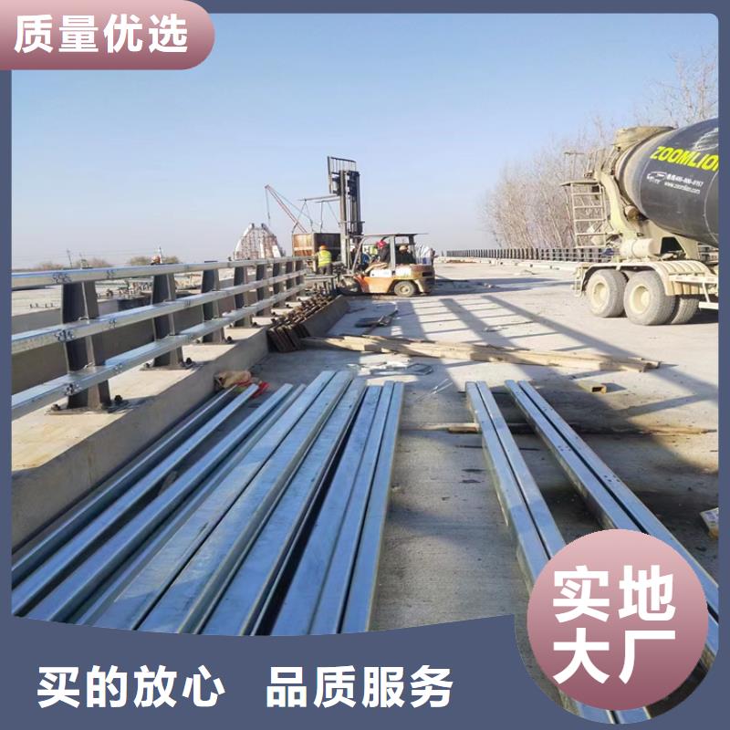 热镀锌防撞护栏无中间商