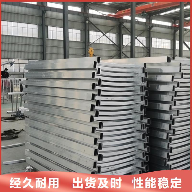碳素钢复合管护栏出厂价格