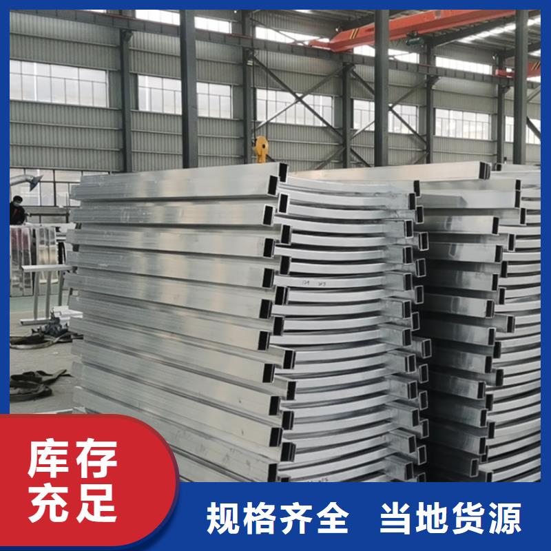 静电喷塑防撞护栏质量可靠