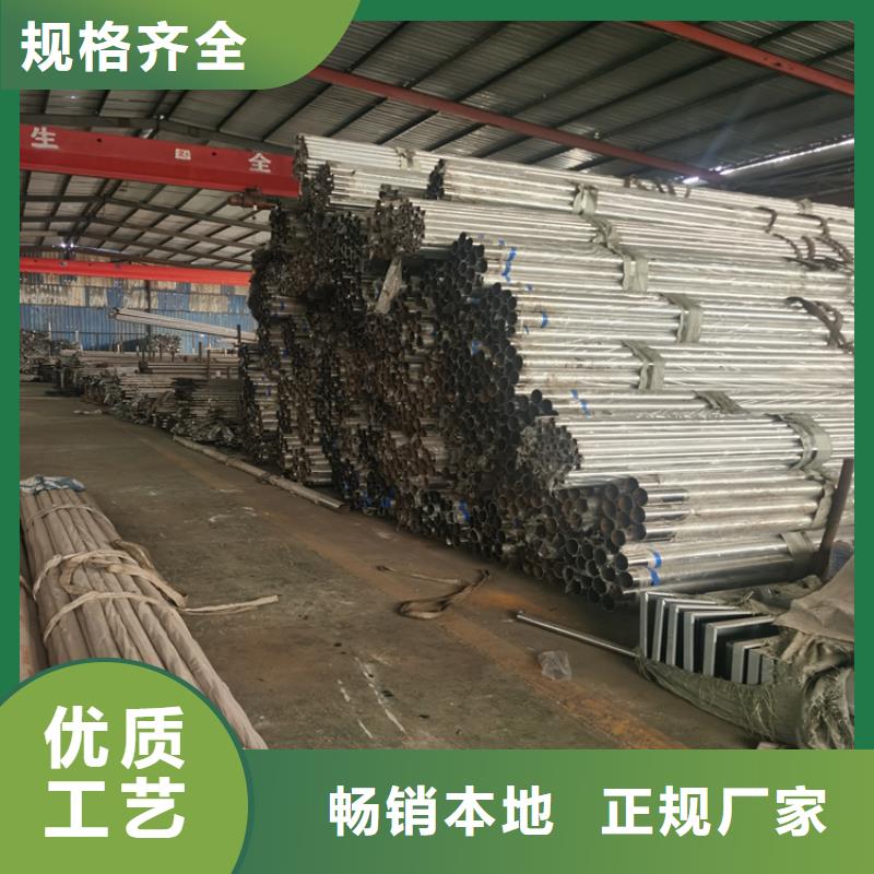 【静电喷塑护栏】碳素复合管厂家物流配货上门