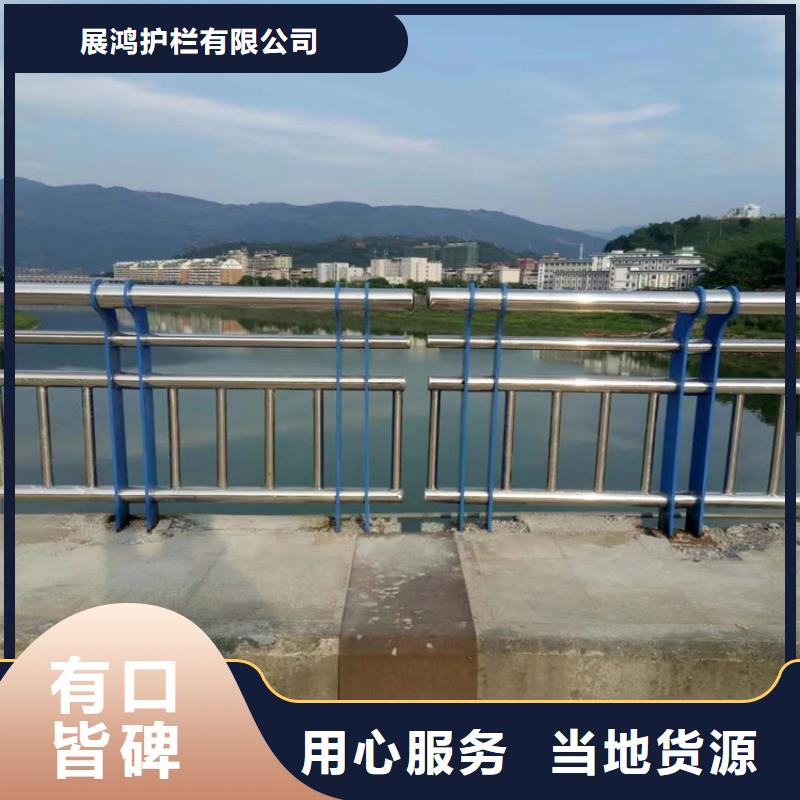 桥梁防撞护栏按需定制