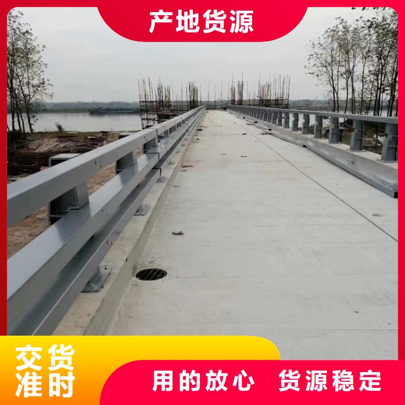 静电喷塑防撞护栏质量可靠