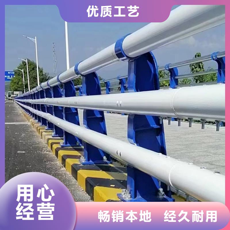 静电喷塑护栏-不锈钢复合管价格应用领域