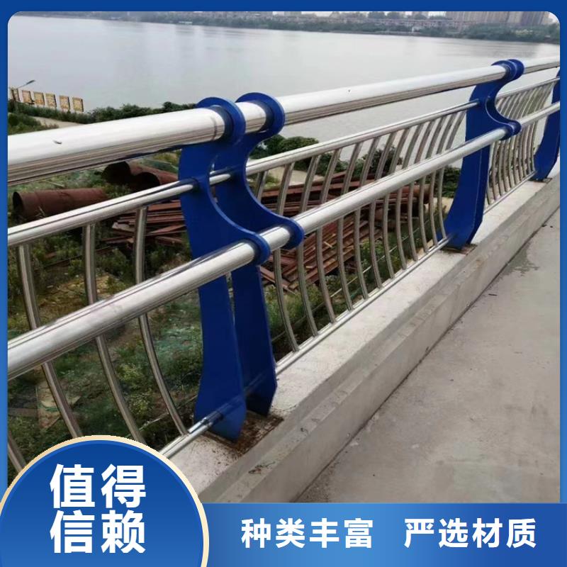 复合管乡村道路护栏按需定制