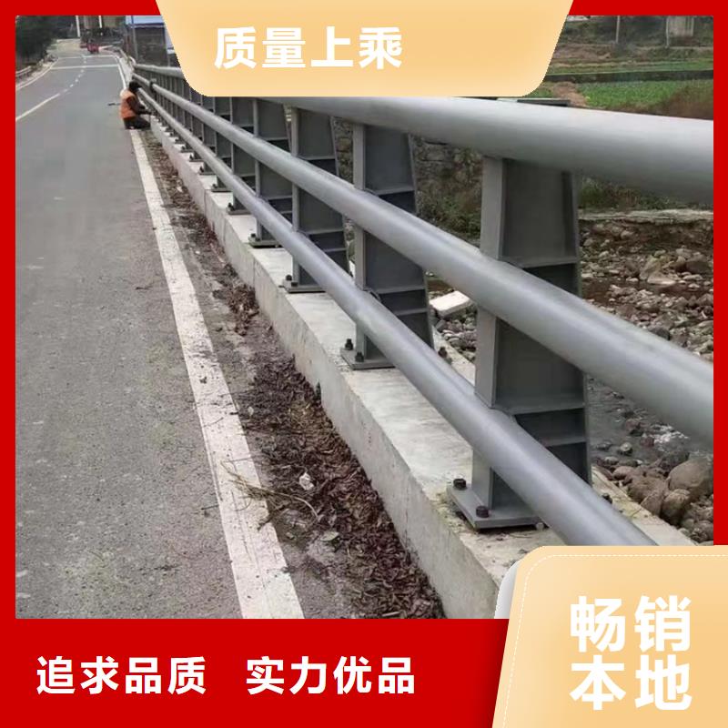 海南保亭县桥梁防撞护栏质量保证