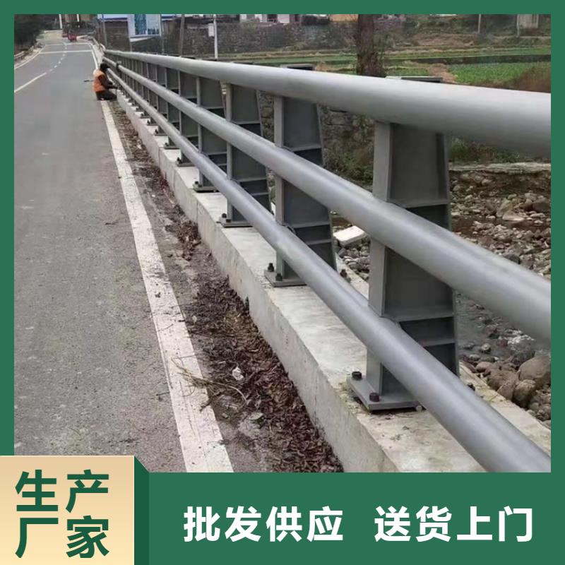静电喷塑护栏_镀锌静电喷塑护栏管信誉有保证