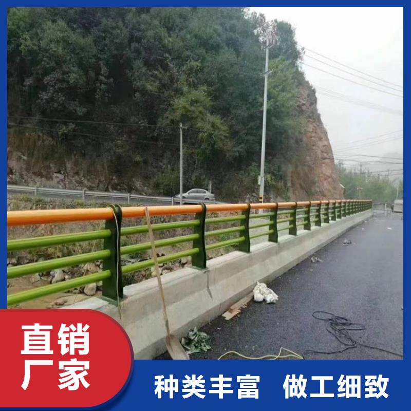 铝合金道路防撞栏杆加厚用料