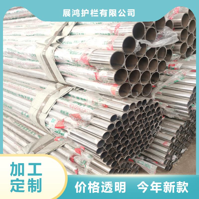 铝合金景观护栏畅销全国