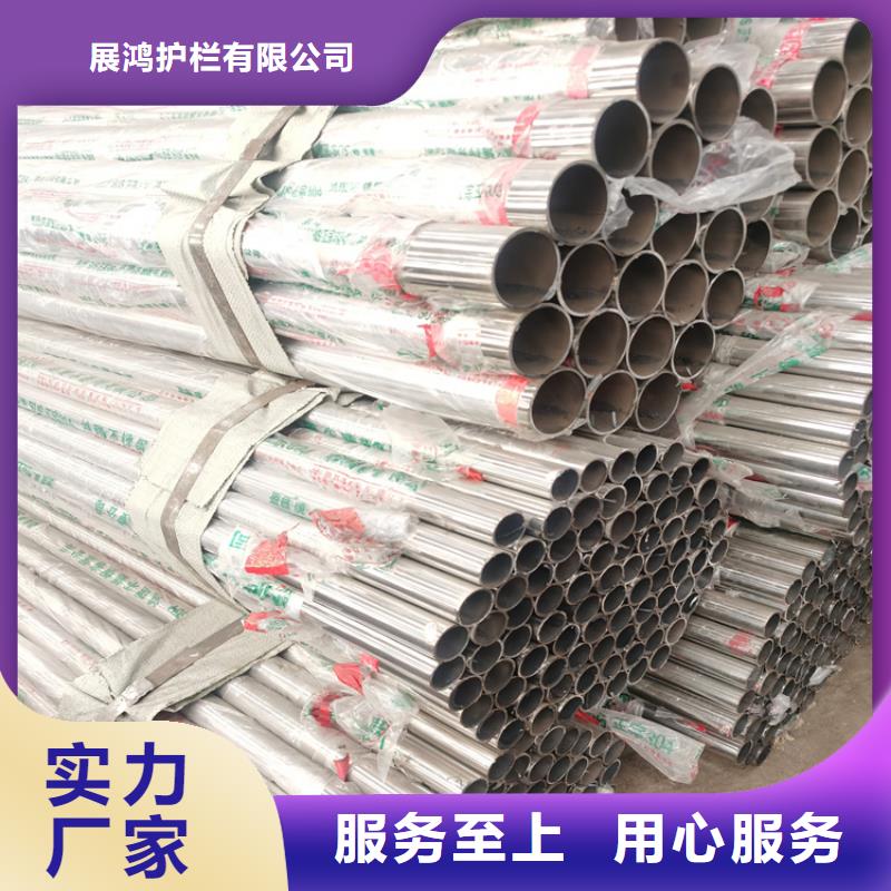 静电喷塑护栏_【道路隔离护栏价格】精品选购