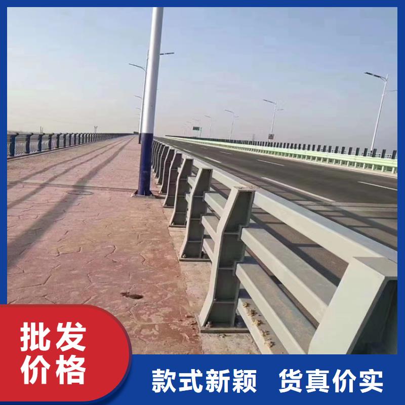 铝合金景观护栏畅销全国