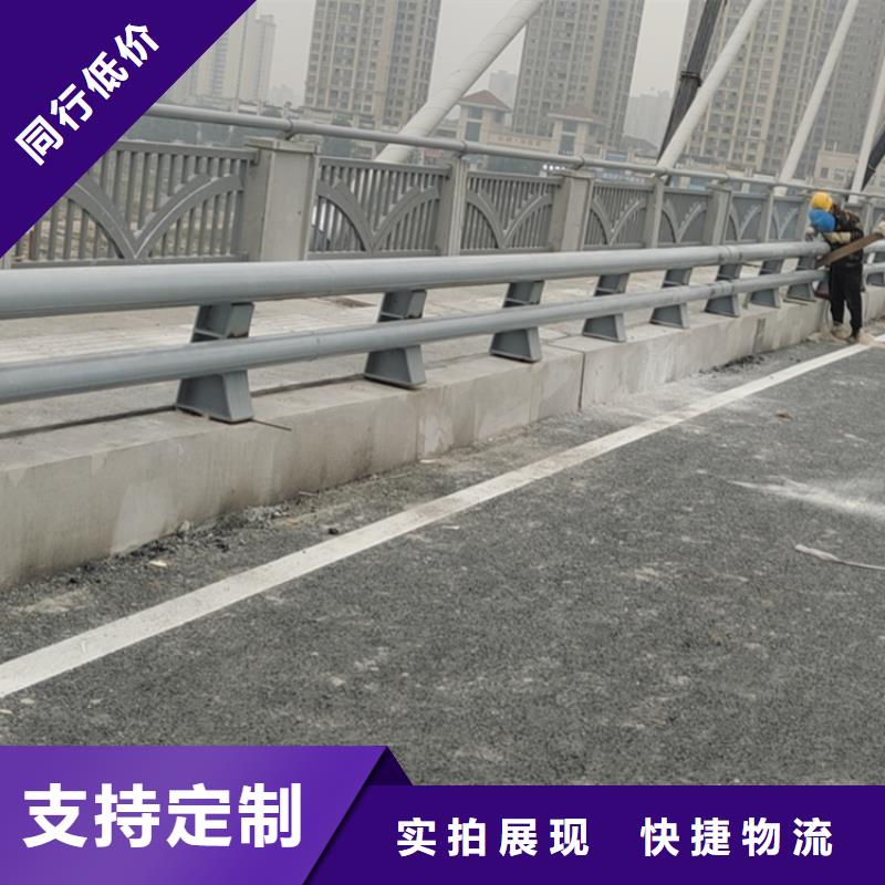 不锈钢复合管拉丝护栏耐腐蚀耐高温