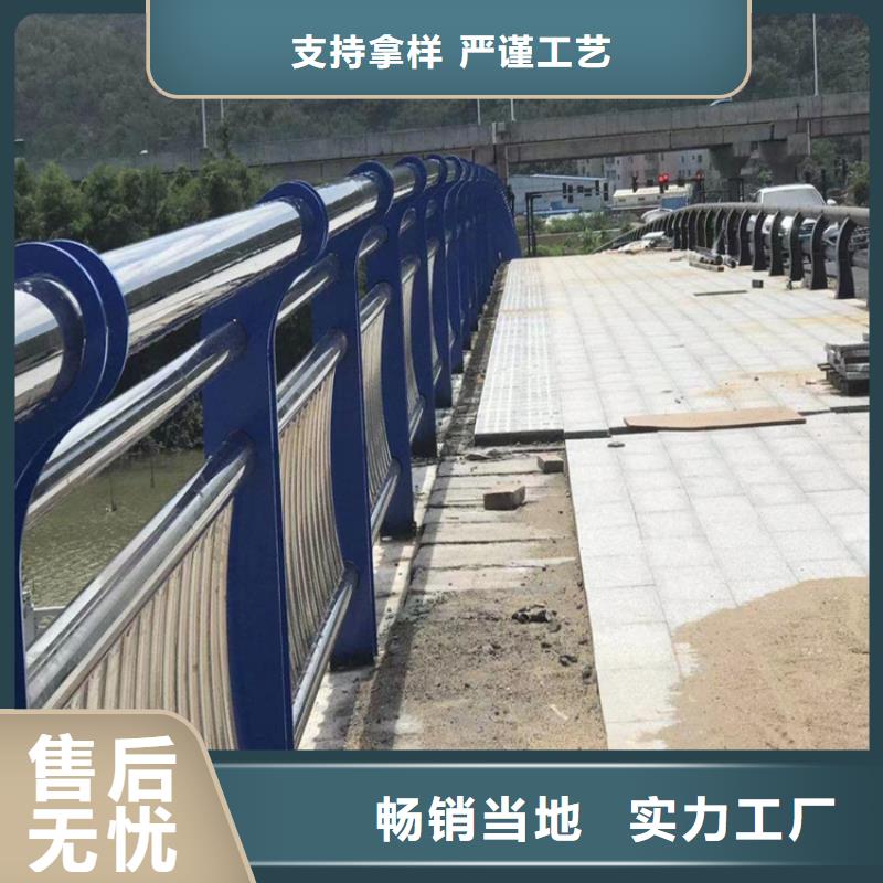 静电喷塑护栏_镀锌静电喷塑护栏管信誉有保证