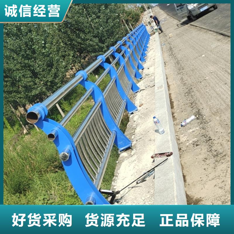 碳钢桥梁防撞护栏价格实惠