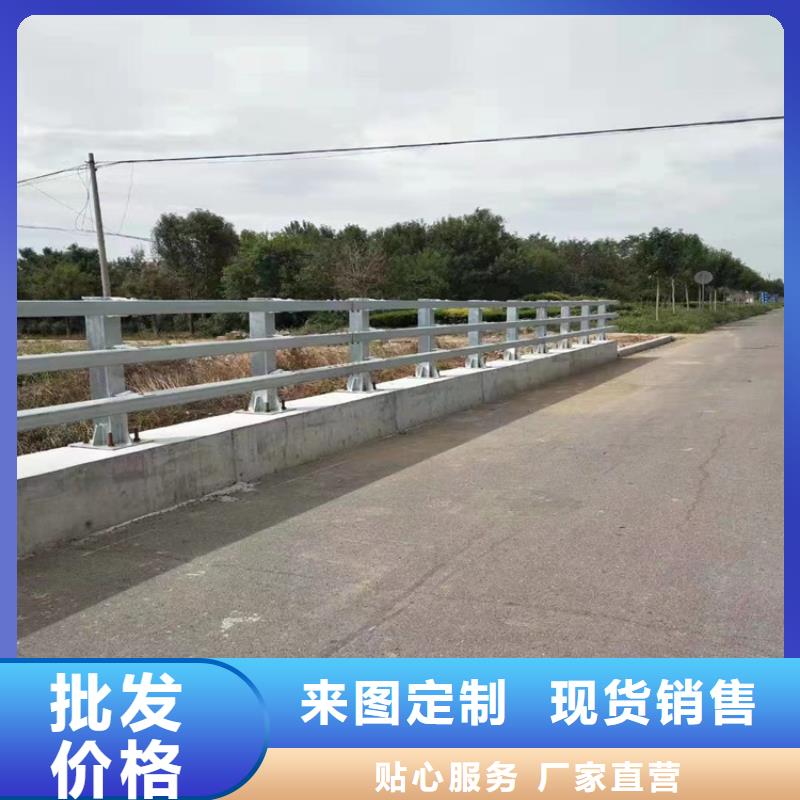 静电喷塑防撞护栏质量可靠