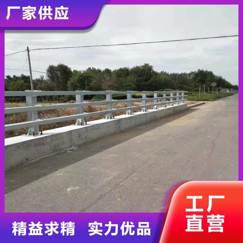 静电喷塑护栏中央分隔栏快捷物流