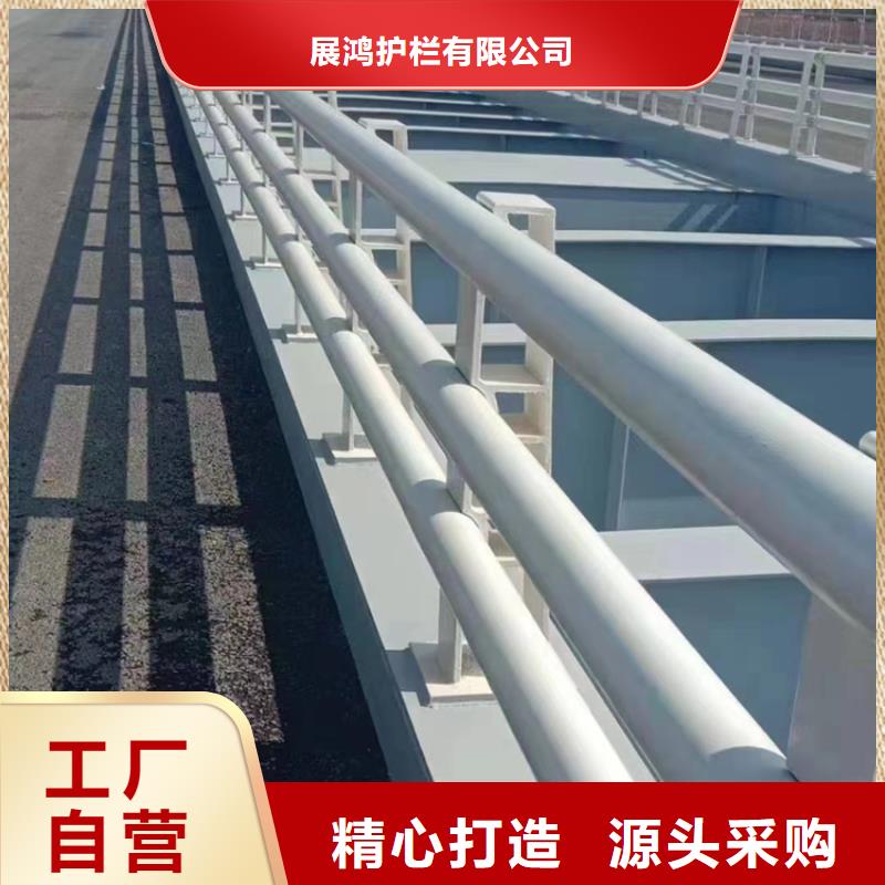钢管烤漆防撞护栏样式新颖
