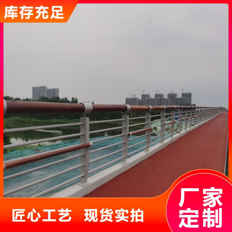 不锈钢复合管拉丝护栏耐腐蚀耐高温