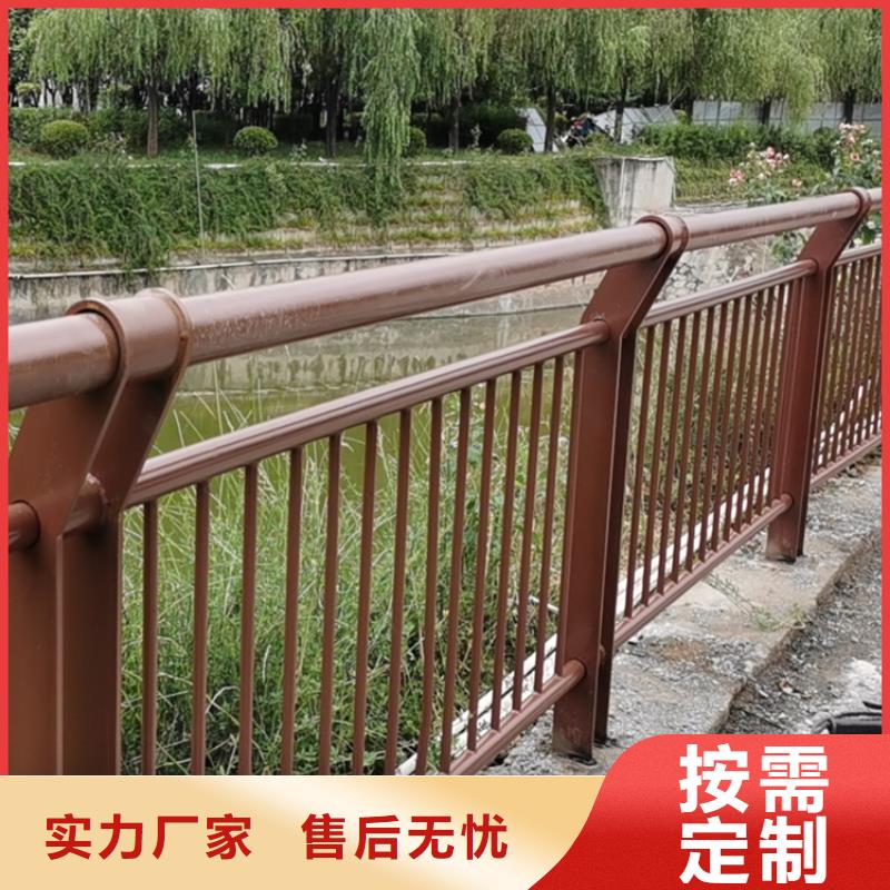 静电喷塑护栏桥梁防撞护栏厂家客户满意度高