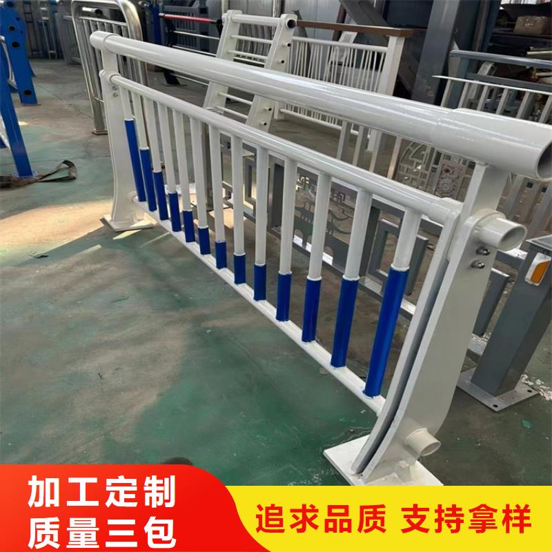 静电喷塑防撞护栏质量可靠