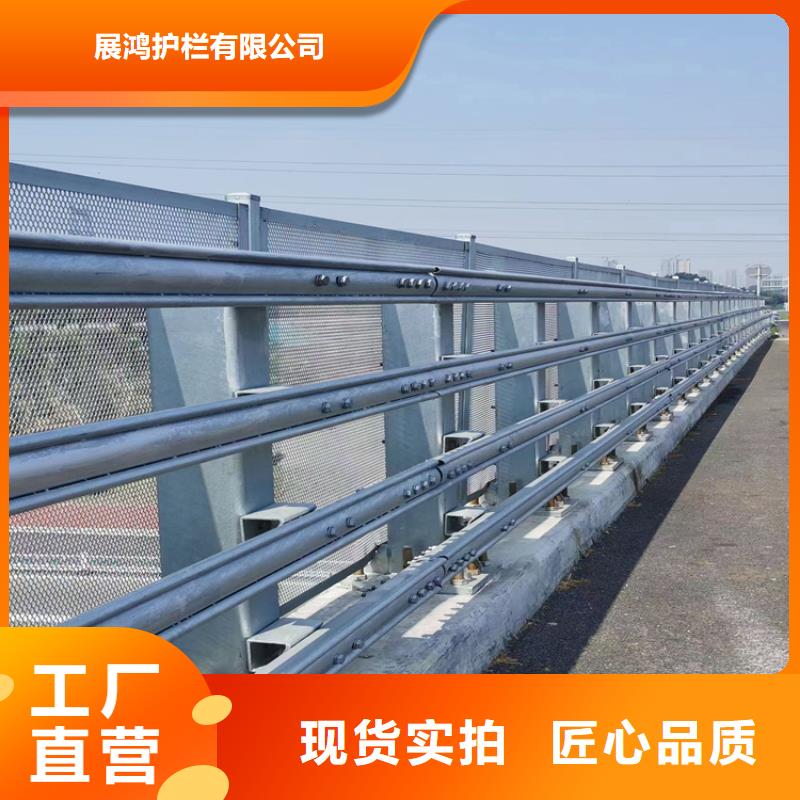 不锈钢复合管拉丝护栏来图定制