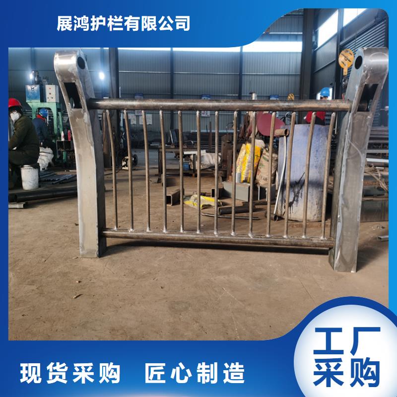 碳钢管喷塑防撞护栏安装省心