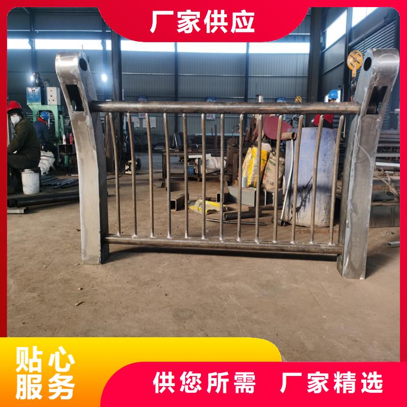 铝合金景观护栏畅销全国