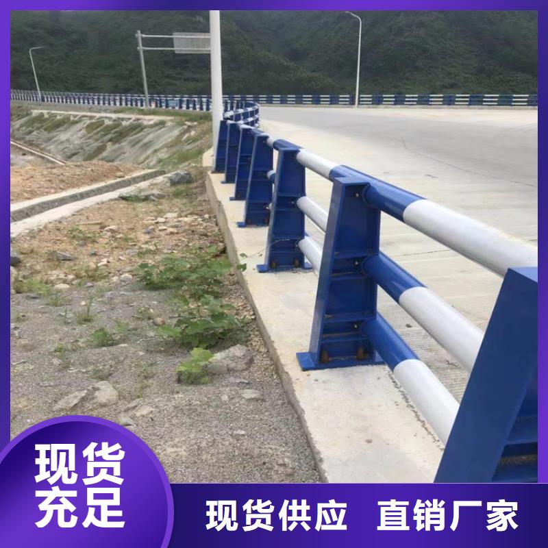 镀锌管桥梁防护栏产品经久耐用