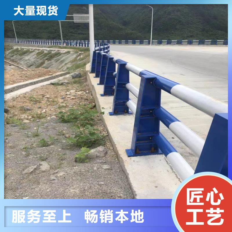 复合管机场防护栏品质有保障