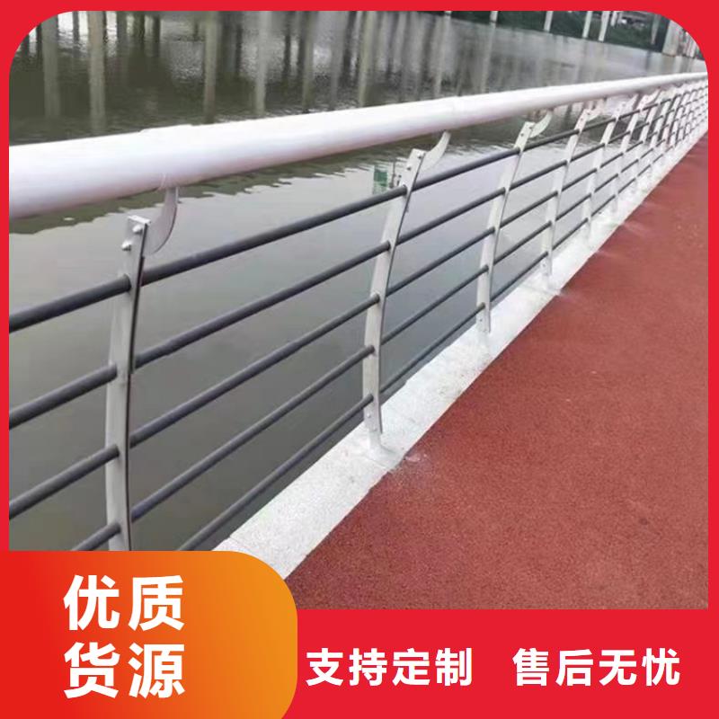静电喷塑护栏-不锈钢复合管价格应用领域