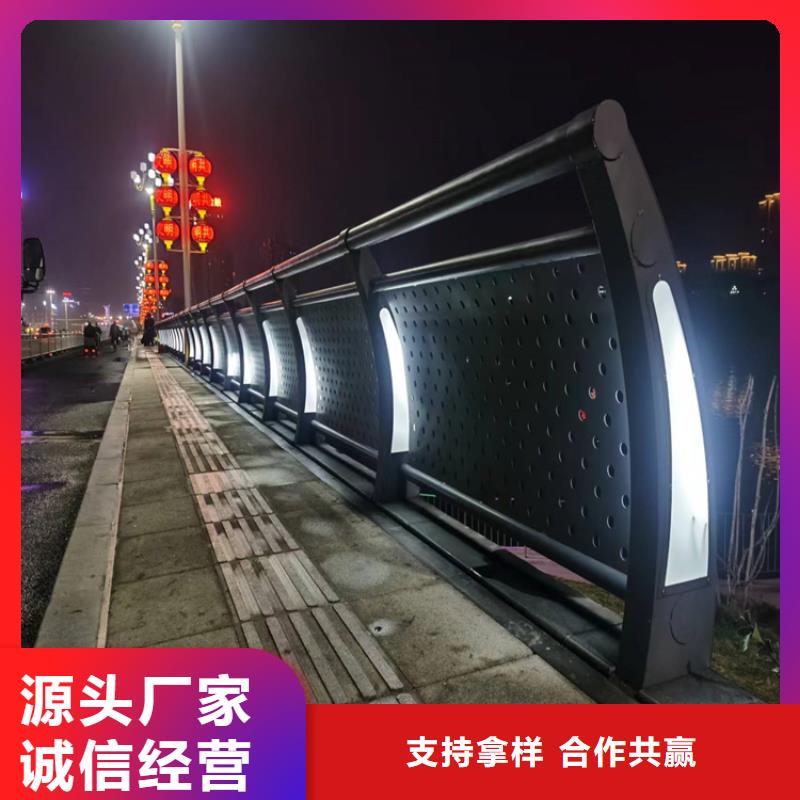 碳素钢复合管护栏出厂价格