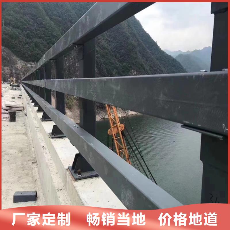 静电喷塑护栏桥梁防撞护栏厂家客户满意度高