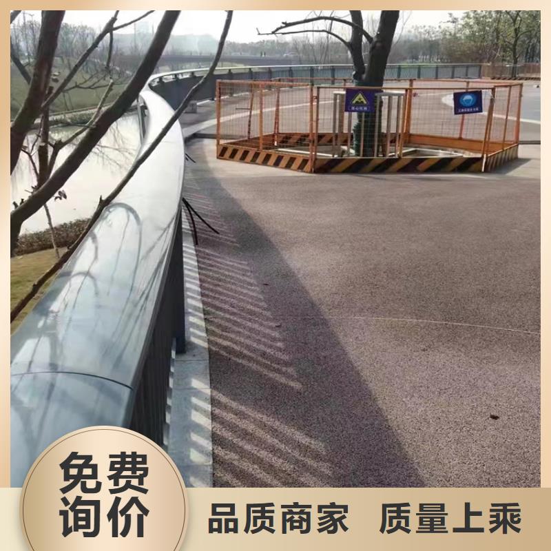 静电喷塑防撞护栏质量可靠