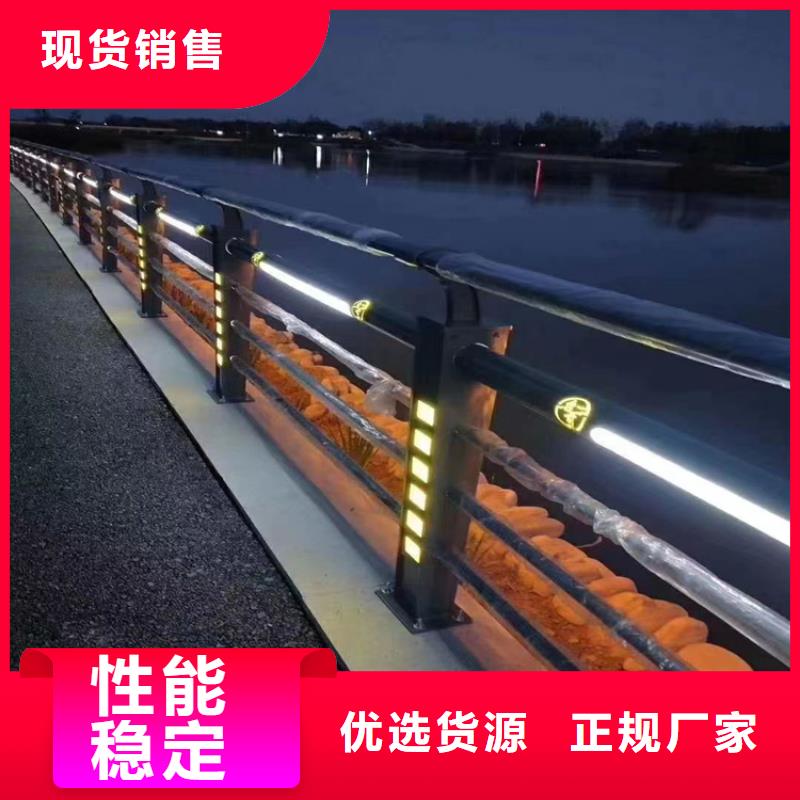 静电喷塑护栏碳素复合管价格制造生产销售