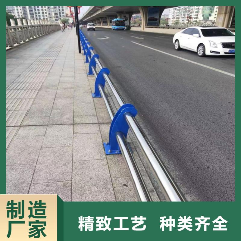 静电喷塑护栏_不锈钢复合管厂家货到付款