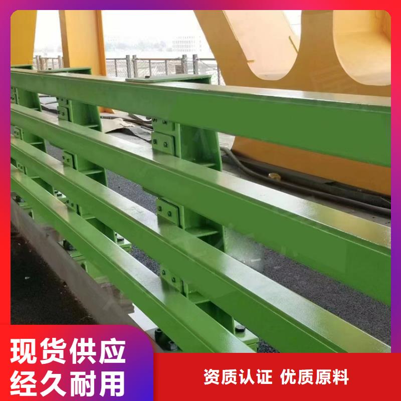 静电喷塑护栏-不锈钢复合管价格应用领域