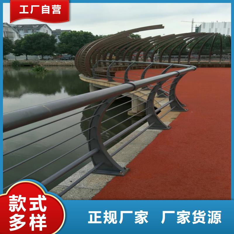 201不锈钢复合管护栏厂家用心选材