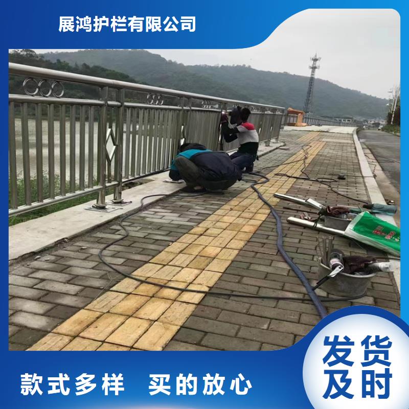 静电喷塑护栏,复合管防撞栏杆质量安心