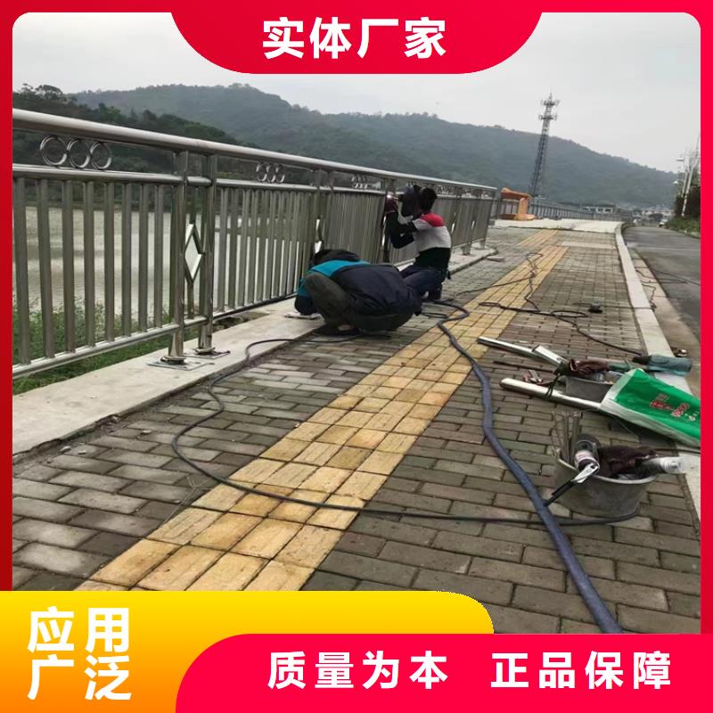 静电喷塑护栏-木纹转印护栏厂家货源直供