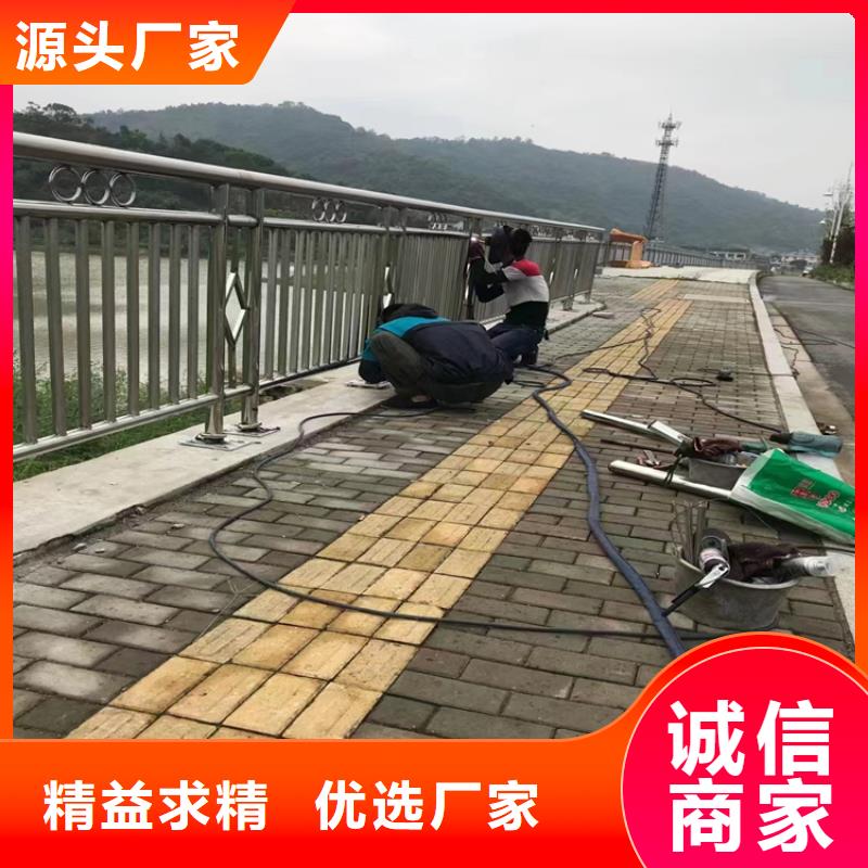 静电喷塑护栏河道防撞护栏符合国家标准