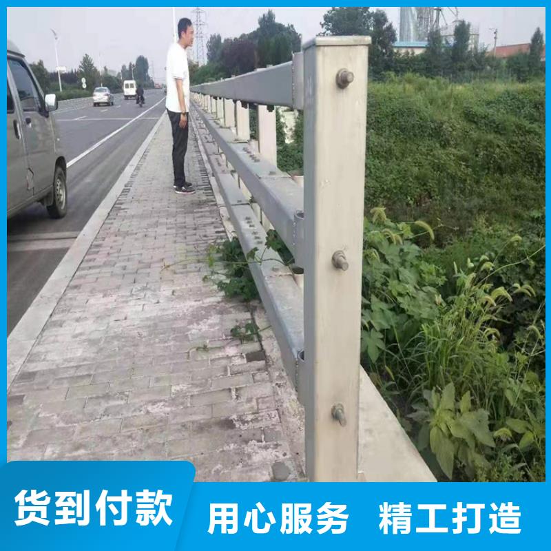 高架桥防撞护栏上门服务