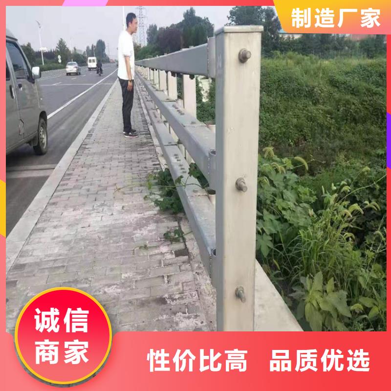 静电喷塑护栏【不锈钢复合管厂家】长期供应