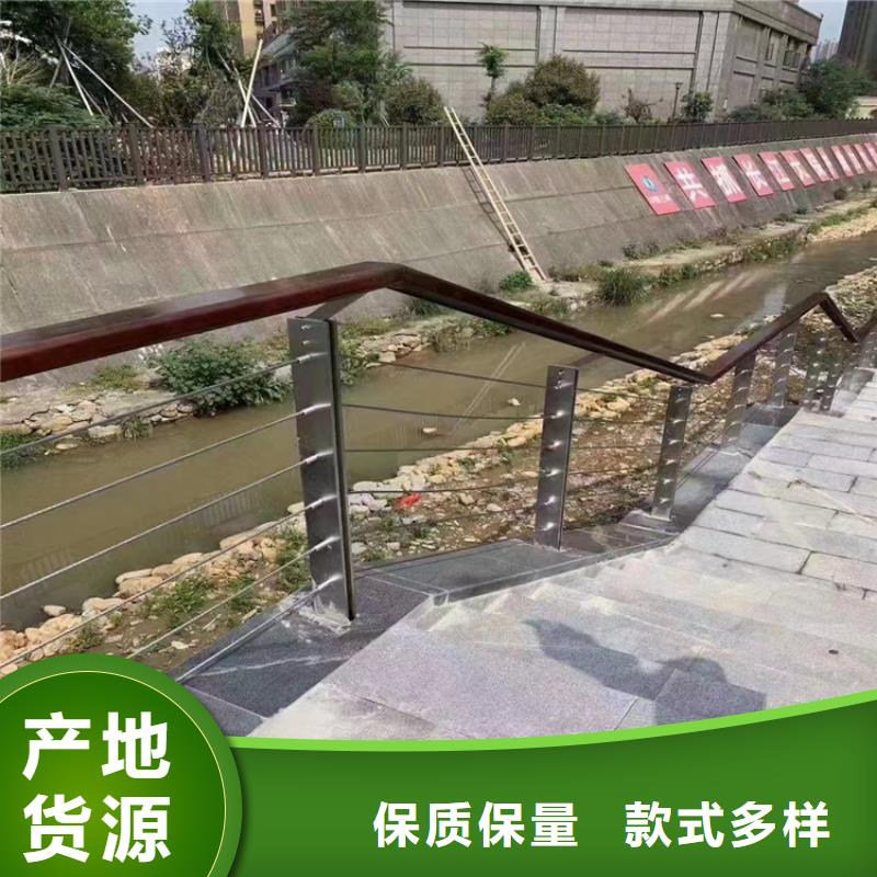 静电喷塑护栏_复合管防撞栏杆现货采购