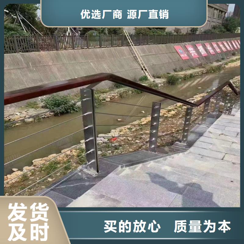 静电喷塑护栏公路防撞栏精工制作