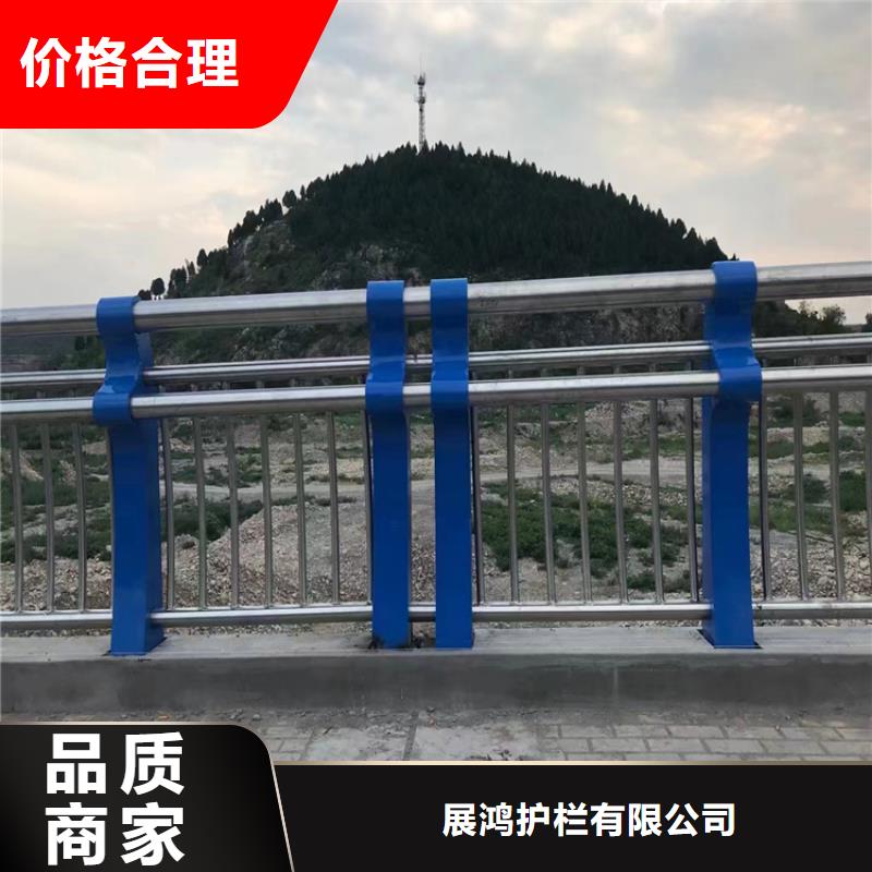 静电喷塑护栏_【道路隔离护栏价格】精品选购