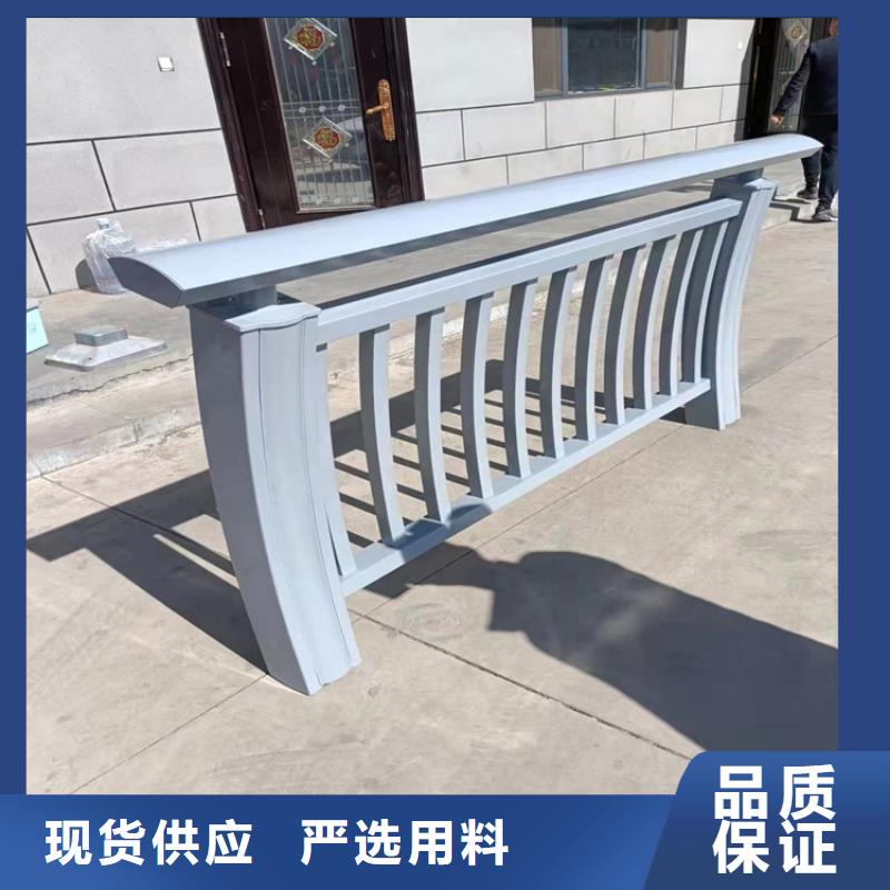 碳素钢复合管桥梁栏杆服务为先