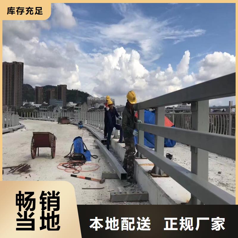 欢迎订购铝合金灯光防护栏